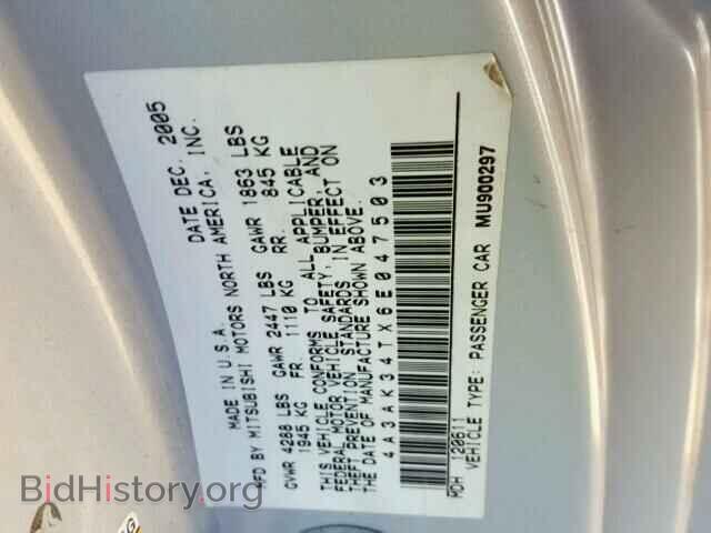 2006 MITSUBISHI ECLIPSE - VIN: 4A3AK34TX6E047503 - Photo 10