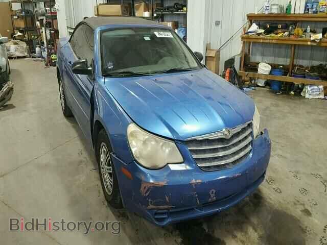 Фотография 1C3LC45K88N639042 - CHRYSLER SEBRING 2008