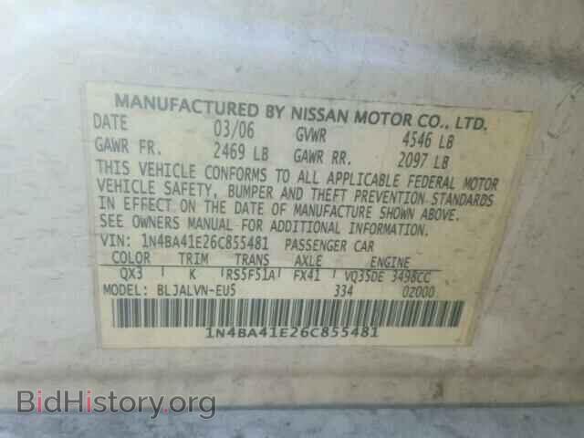 2006 NISSAN MAXIMA - VIN: 1N4BA41E26C855481 - Фото 10