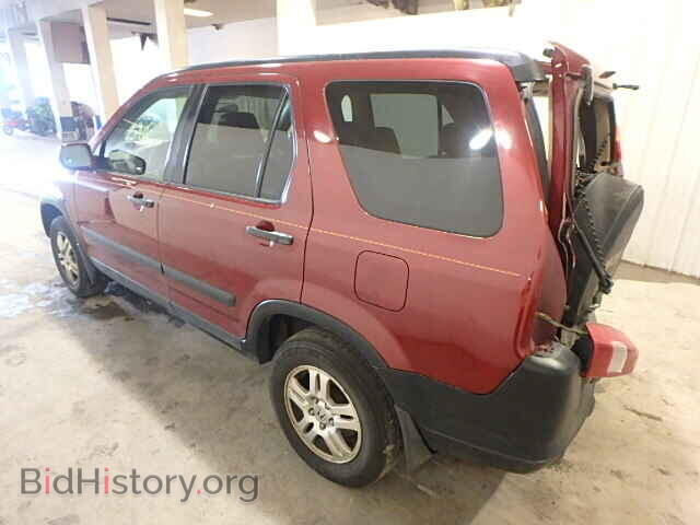 2003 HONDA CRV - VIN: SHSRD78843U134619 - Фото 3