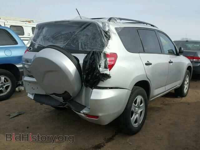 2012 TOYOTA RAV4 - VIN: 2T3BF4DV5CW221923 - Фото 4
