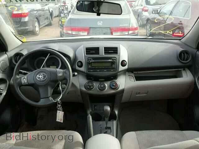 2012 TOYOTA RAV4 - VIN: 2T3BF4DV5CW221923 - Фото 9