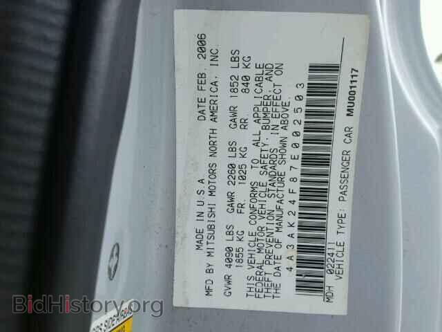 2007 MITSUBISHI ECLIPSE - VIN: 4A3AK24F87E002503 - Фото 10