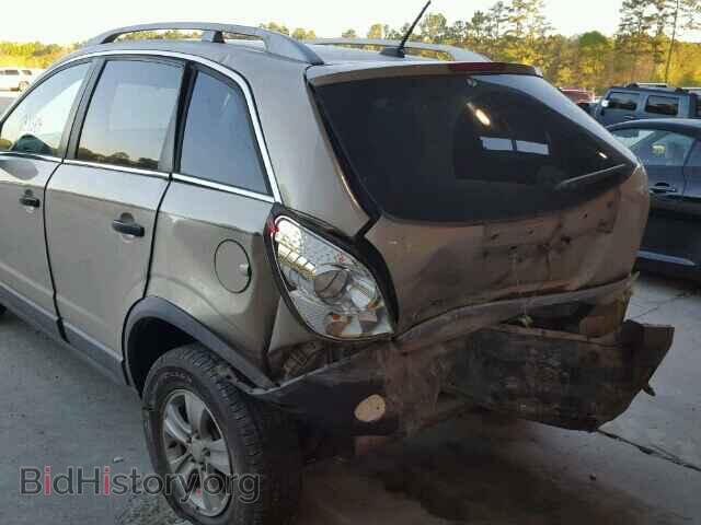 2009 SATURN VUE - VIN: 3GSCL33P09S555880 - Фото 9