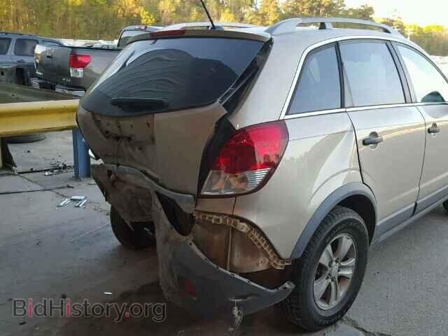 2009 SATURN VUE - VIN: 3GSCL33P09S555880 - Фото 10