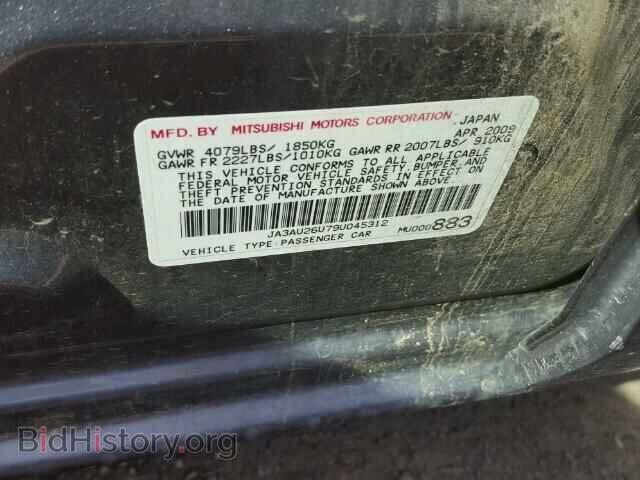2009 MITSUBISHI LANCER - VIN: JA3AU26U79U045312 - Фото 10