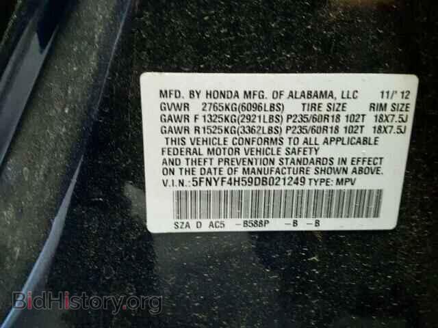 2013 HONDA PILOT - VIN: 5FNYF4H59DB021249 - Фото 10
