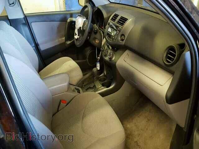 2011 TOYOTA RAV4 - VIN: 2T3BF4DV0BW152105 - Фото 5