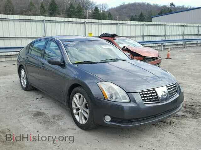 Фотография 1N4BA41E85C847755 - NISSAN MAXIMA 2005