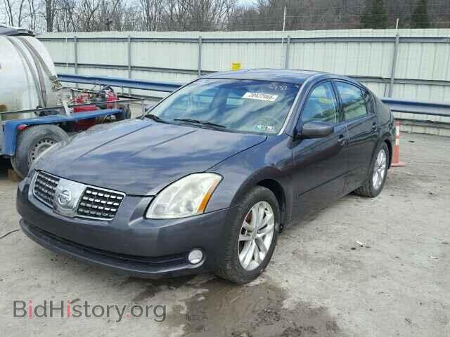 2005 NISSAN MAXIMA - VIN: 1N4BA41E85C847755 - Фото 2