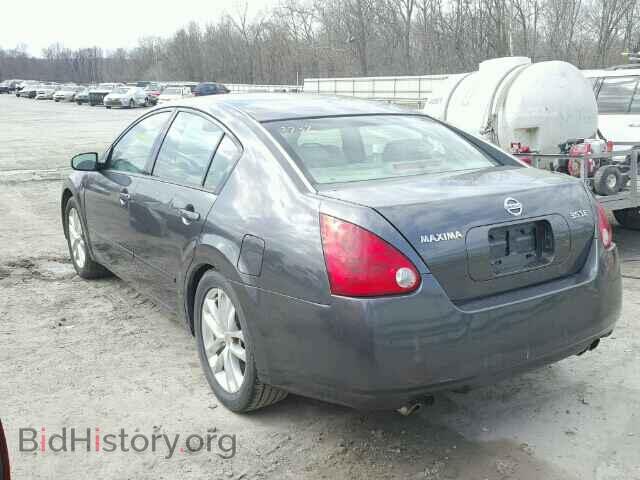 2005 NISSAN MAXIMA - VIN: 1N4BA41E85C847755 - Фото 3