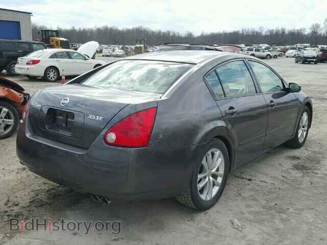 2005 NISSAN MAXIMA - VIN: 1N4BA41E85C847755 - Фото 4