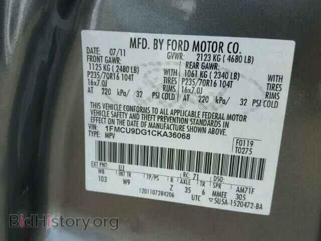 2012 FORD ESCAPE - VIN: 1FMCU9DG1CKA36068 - Photo 10