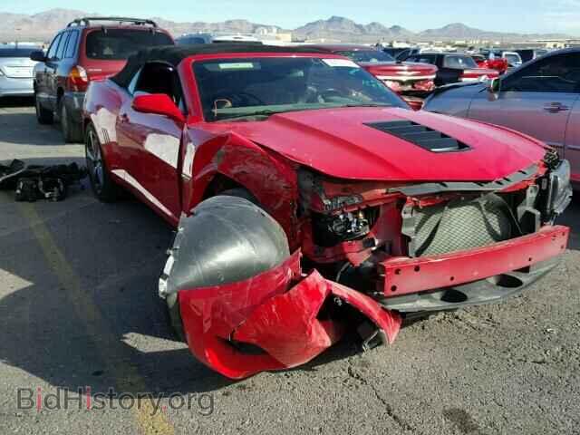 Фотография 2G1FK3DJ3E9302011 - CHEVROLET CAMARO 2014