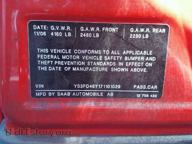 2007 SAAB 9 3 - VIN: YS3FD46Y171101029 - Фото 10