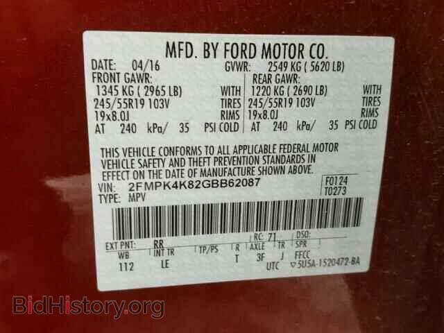 2016 FORD EDGE - VIN: 2FMPK4K82GBB62087 - Фото 10