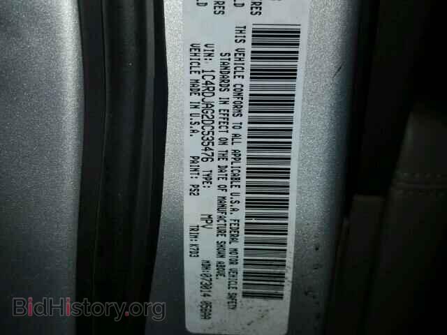 2013 DODGE DURANGO - VIN: 1C4RDJAG2DC535476 - Фото 10