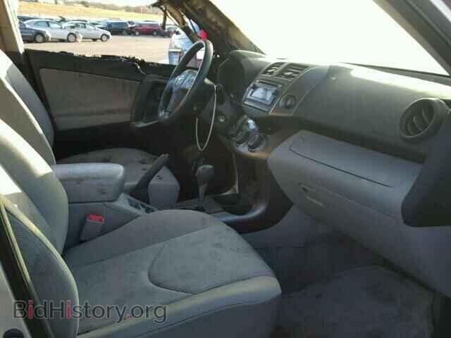 2012 TOYOTA RAV4 - VIN: JTMBF4DV3C5052900 - Фото 5