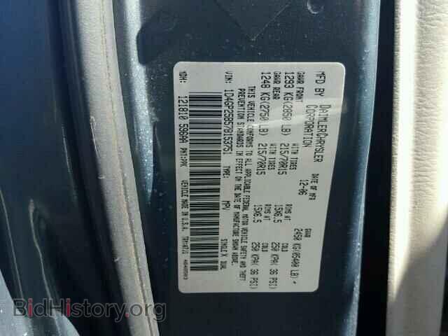 2007 DODGE CARAVAN - VIN: 1D4GP25B57B153751 - Фото 10