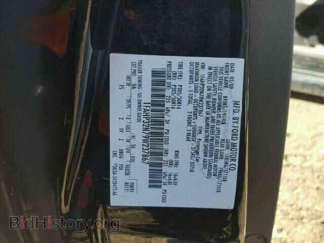 2009 FORD FOCUS - VIN: 1FAHP32N79W237867 - Фото 10