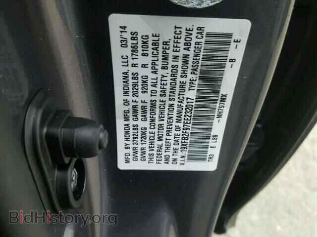 2014 HONDA CIVIC - VIN: 19XFB2F97EE232017 - Photo 10