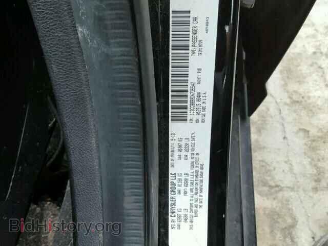 2013 CHRYSLER 200 - VIN: 1C3CCBBB0DN735542 - Photo 10