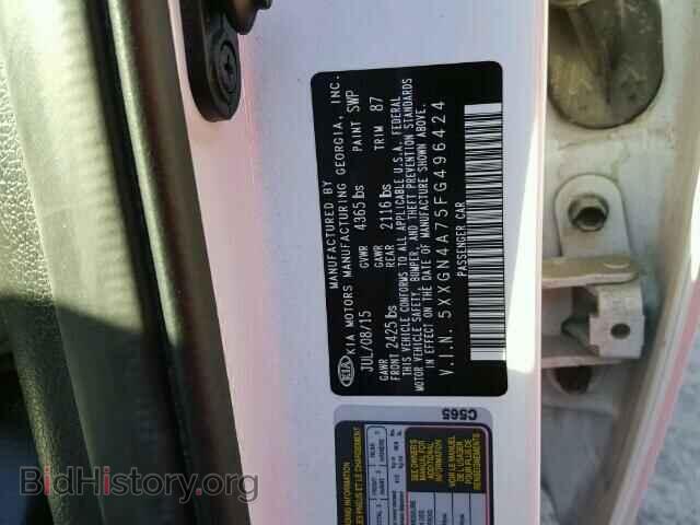 2015 KIA OPTIMA - VIN: 5XXGN4A75FG496424 - Фото 10