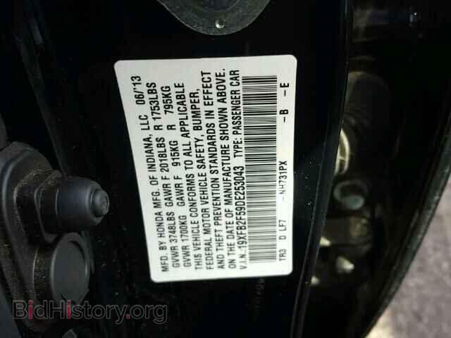 2013 HONDA CIVIC - VIN: 19XFB2F59DE253043 - Фото 10