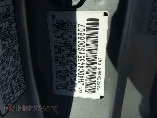 2000 ACURA INTEGRA - VIN: JH4DC4455YS006607 - Photo 10