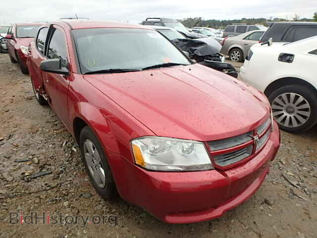 Фотография 1B3LC46K18N628881 - DODGE AVENGER 2008