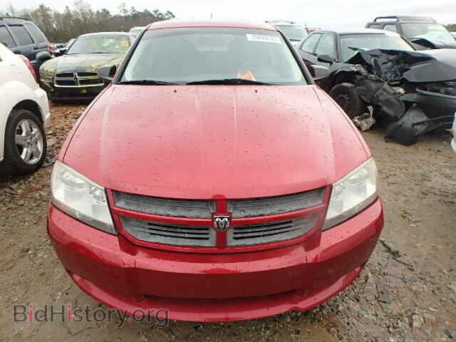2008 DODGE AVENGER - VIN: 1B3LC46K18N628881 - Фото 10