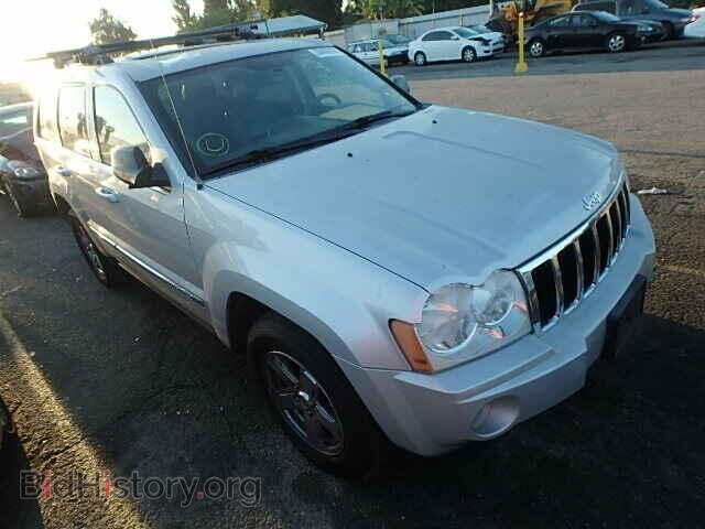 Фотография 1J4HR58295C529104 - JEEP CHEROKEE 2005