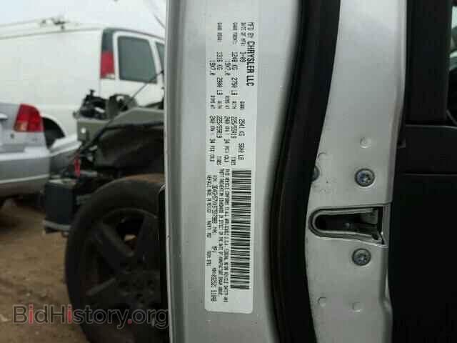 2009 DODGE JOURNEY - VIN: 3D4GH57VX9T597988 - Фото 10