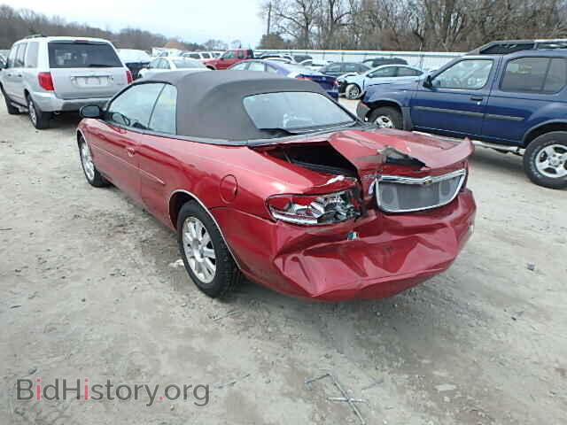 2006 CHRYSLER SEBRING - VIN: 1C3EL75R16N236654 - Фото 3