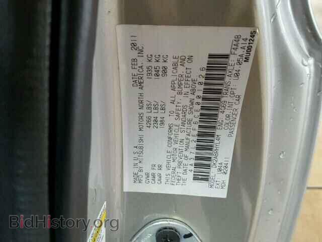 2012 MITSUBISHI ECLIPSE - VIN: 4A37L2EF6CE001026 - Фото 10