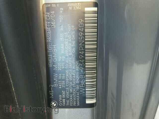 2004 BMW M3 - VIN: WBSBL93494PN59409 - Photo 10
