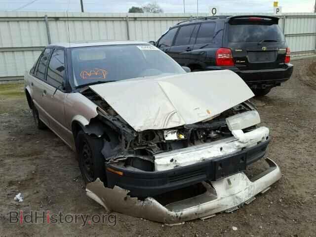 Photo 1G8ZH5285SZ110051 - SATURN SL/SL1/SL2 1995