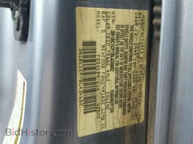 2011 NISSAN VERSA - VIN: 3N1BC1CP7BL434682 - Фото 10