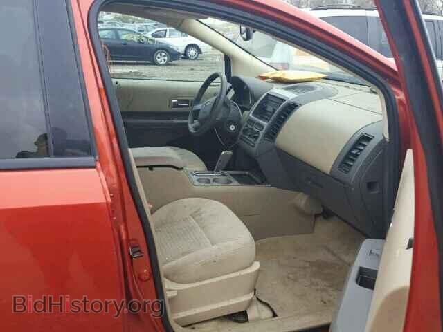 2007 FORD EDGE - VIN: 2FMDK36C77BB18632 - Фото 5