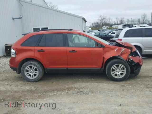 2007 FORD EDGE - VIN: 2FMDK36C77BB18632 - Фото 9