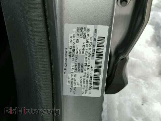 2014 MAZDA CX-5 - VIN: JM3KE4BE4E0400717 - Фото 10