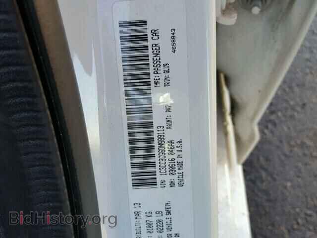2013 CHRYSLER 200 - VIN: 1C3CCBCG6DN689113 - Фото 10