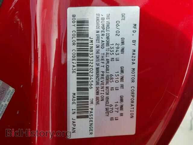 2002 MAZDA MIATA - VIN: JM1NB353220234566 - Фото 10