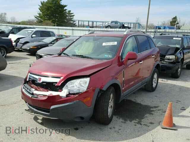 2008 SATURN VUE - VIN: 3GSCL33P48S685269 - Фото 2