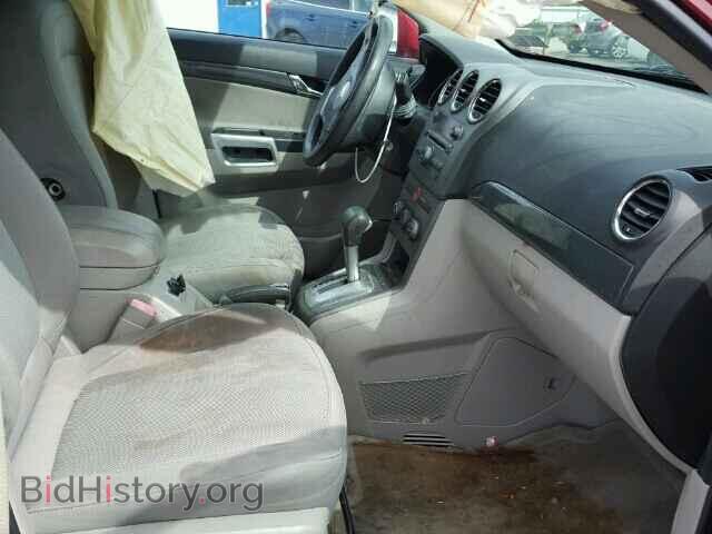 2008 SATURN VUE - VIN: 3GSCL33P48S685269 - Фото 5
