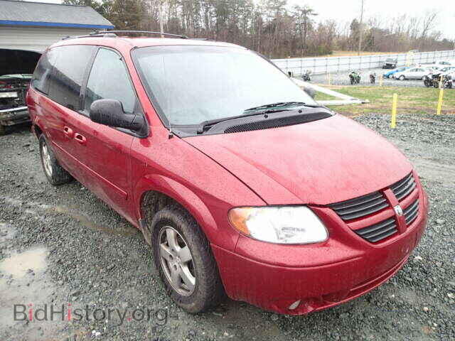 Фотография 2D4GP44L85R183444 - DODGE CARAVAN 2005