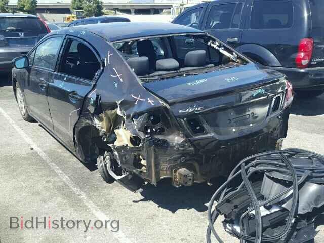 2014 HONDA CIVIC - VIN: 2HGFB2F56EH519822 - Фото 3