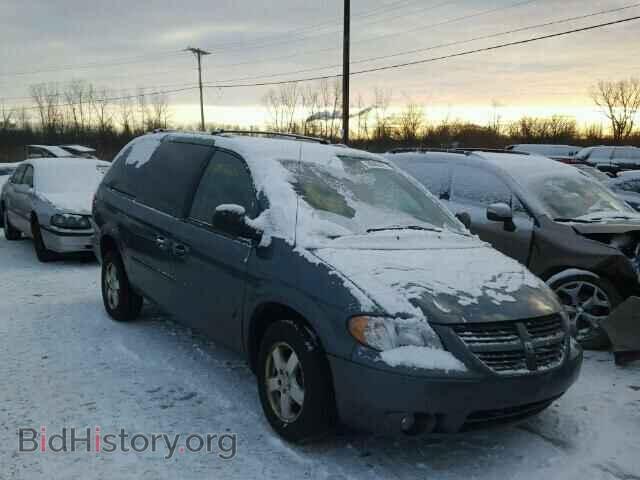 Фотография 2D4GP44L35R390372 - DODGE CARAVAN 2005