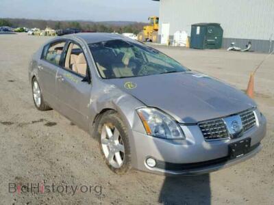 2006 Nissan MAXIMA Maxima SE/, бежевый — VIN 1N4BA41EX6C828237, Copart