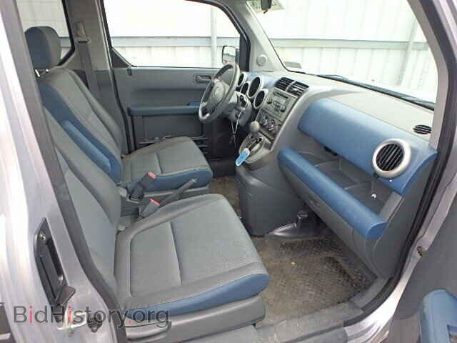 2003 HONDA ELEMENT - VIN: 5J6YH285X3L051543 - Фото 5